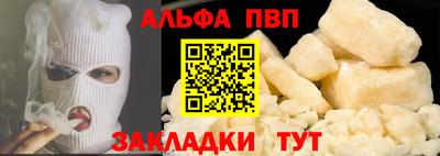 mix Можайск