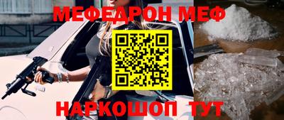хмурый Можга