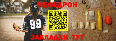 хмурый Можга