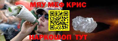 хмурый Можга