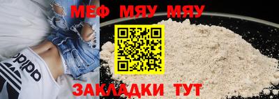 mix Можайск