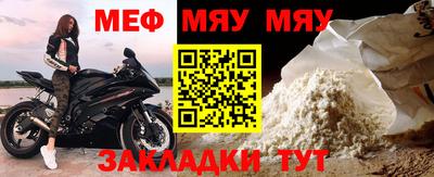 хмурый Можга