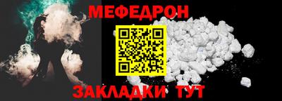 экстази Моздок