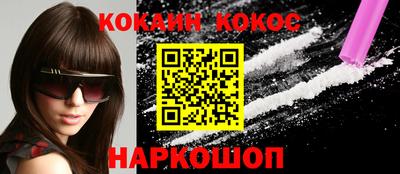 mix Можайск