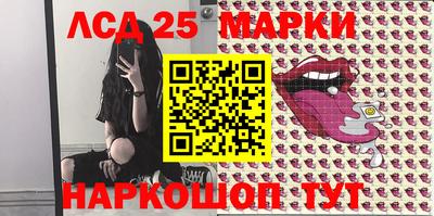экстази Моздок