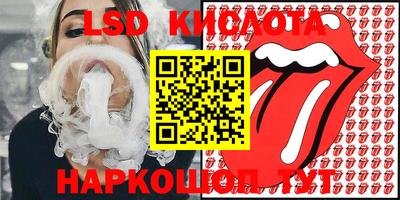 mix Можайск