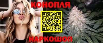 экстази Моздок