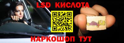 экстази Моздок