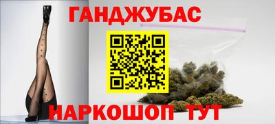 хмурый Можга