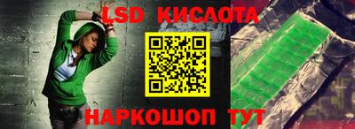 хмурый Можга