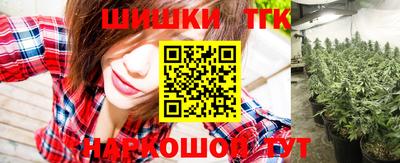 экстази Моздок