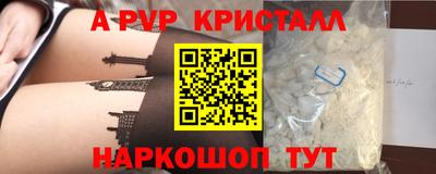mix Можайск