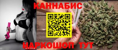 mix Можайск