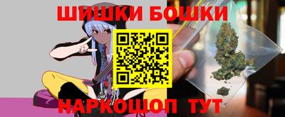 экстази Моздок