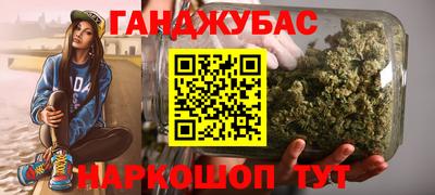 экстази Моздок