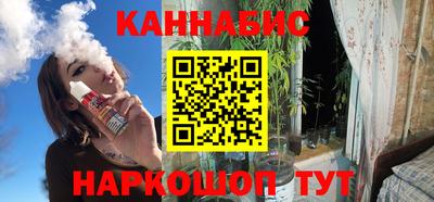 mix Можайск