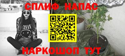 mix Можайск