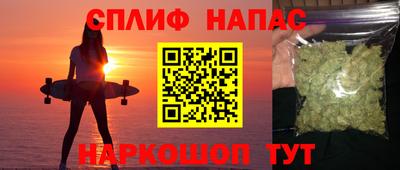 mix Можайск