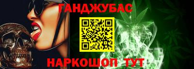 mix Можайск
