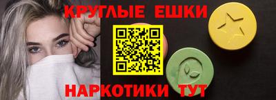 хмурый Можга