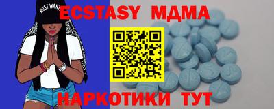 mix Можайск