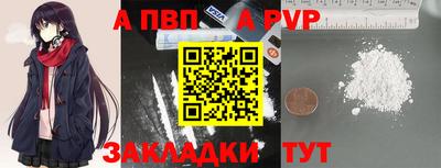 mix Можайск