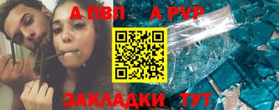экстази Моздок