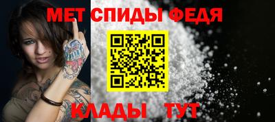 хмурый Можга
