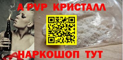 хмурый Можга
