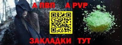 хмурый Можга