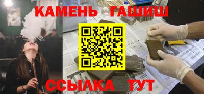 mdpv Кизляр