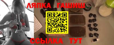 соль курить ск Кизилюрт