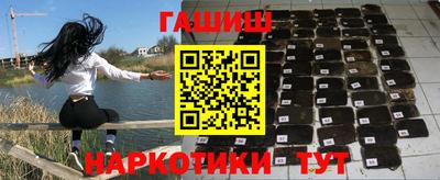 экстази Моздок