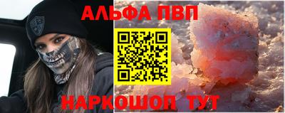 экстази Моздок